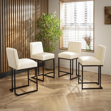 Quatropi Set of 4 Kitchen Breakfast Bar Stool Chair with Back Cream Faux Leather