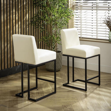 Quatropi Set of 4 Kitchen Breakfast Bar Stool Chair with Back Cream Faux Leather
