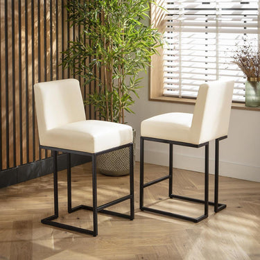 Quatropi Set of 4 Kitchen Breakfast Bar Stool Chair with Back Cream Faux Leather