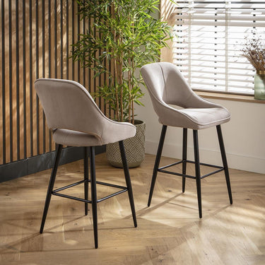Quatropi Set of 4 Modern Kitchen Breakfast Bar Stool Chair with Back Beige Fabric