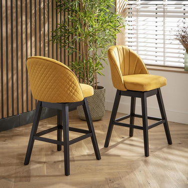 Quatropi Set of 4 Swivel Kitchen Breakfast Bar Stool Chair with Back Yellow Velvet