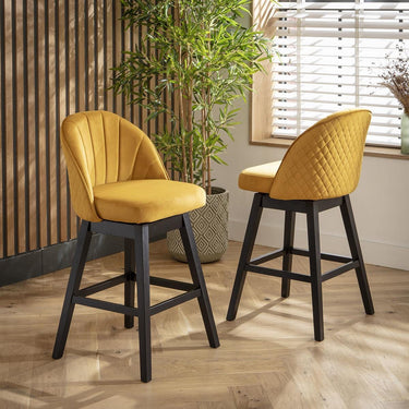 Quatropi Set of 4 Swivel Kitchen Breakfast Bar Stool Chair with Back Yellow Velvet