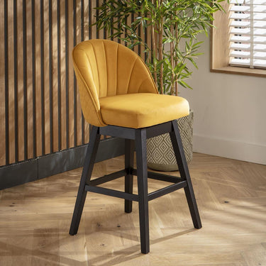 Quatropi Set of 4 Swivel Kitchen Breakfast Bar Stool Chair with Back Yellow Velvet