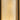 Quatropi Tall Elegant Cylindrical Ivory Shell Patterned Floor Lamp 1000mm High